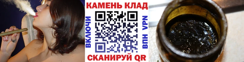 Гашиш AMNESIA HAZE Назарово