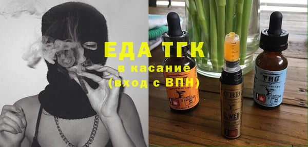 прущие крисы Баксан