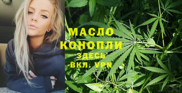 эйфоретик Балабаново