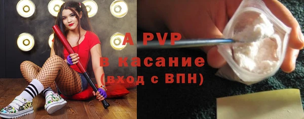 прущие крисы Баксан
