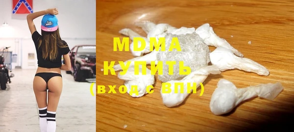 мефедрон VHQ Балахна