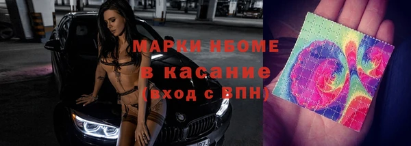 гашиш Переславль-Залесский