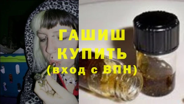 прущие крисы Баксан