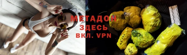эйфоретик Балабаново