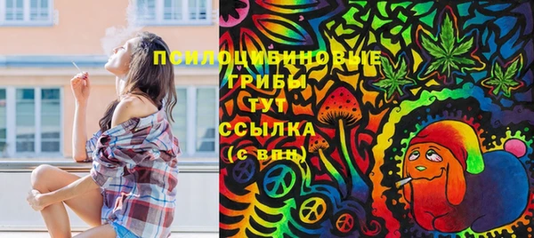 мефедрон VHQ Балахна