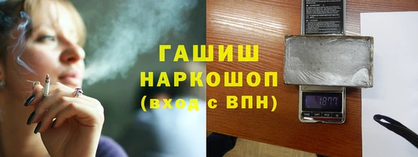 прущие крисы Баксан