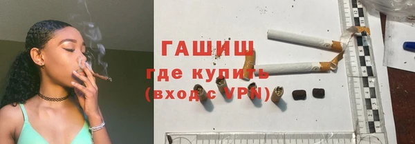 эйфоретик Балабаново