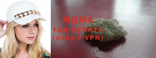 мефедрон VHQ Балахна