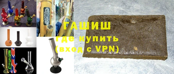 эйфоретик Балабаново