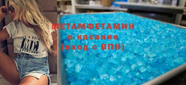 эйфоретик Балабаново