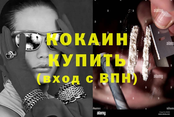 прущие крисы Баксан