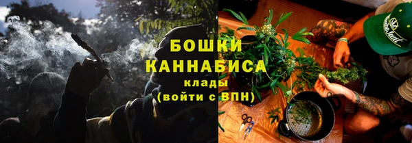 мефедрон VHQ Балахна