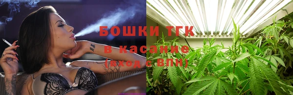 мефедрон VHQ Балахна