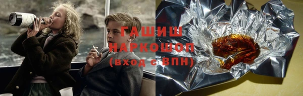эйфоретик Балабаново