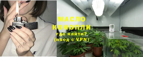 прущие крисы Баксан