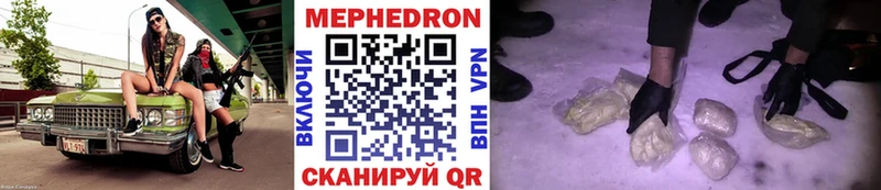 МЯУ-МЯУ мяу мяу  Назарово 