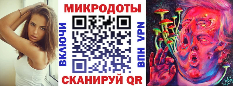 Галлюциногенные грибы прущие грибы  Назарово 
